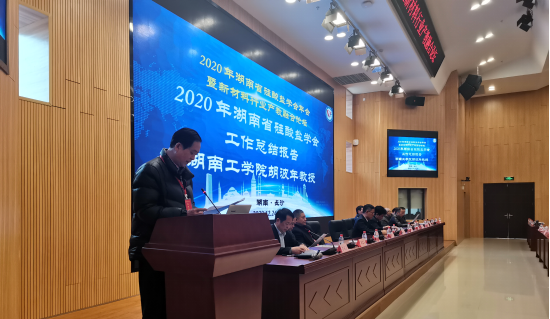 株洲市中建新材料有限公司,湖南混凝土節能新材料供應商,湖南混凝土外加劑加工銷售 株洲市中建新材料有限公司,湖南混凝土節能新材料供應商,湖南混凝土外加劑加工銷售